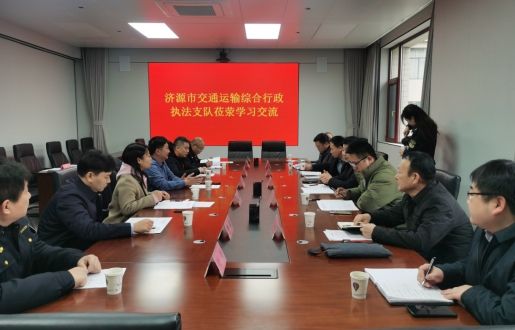 202501/23/0858344_6.png 微信截图_20250123165542.png