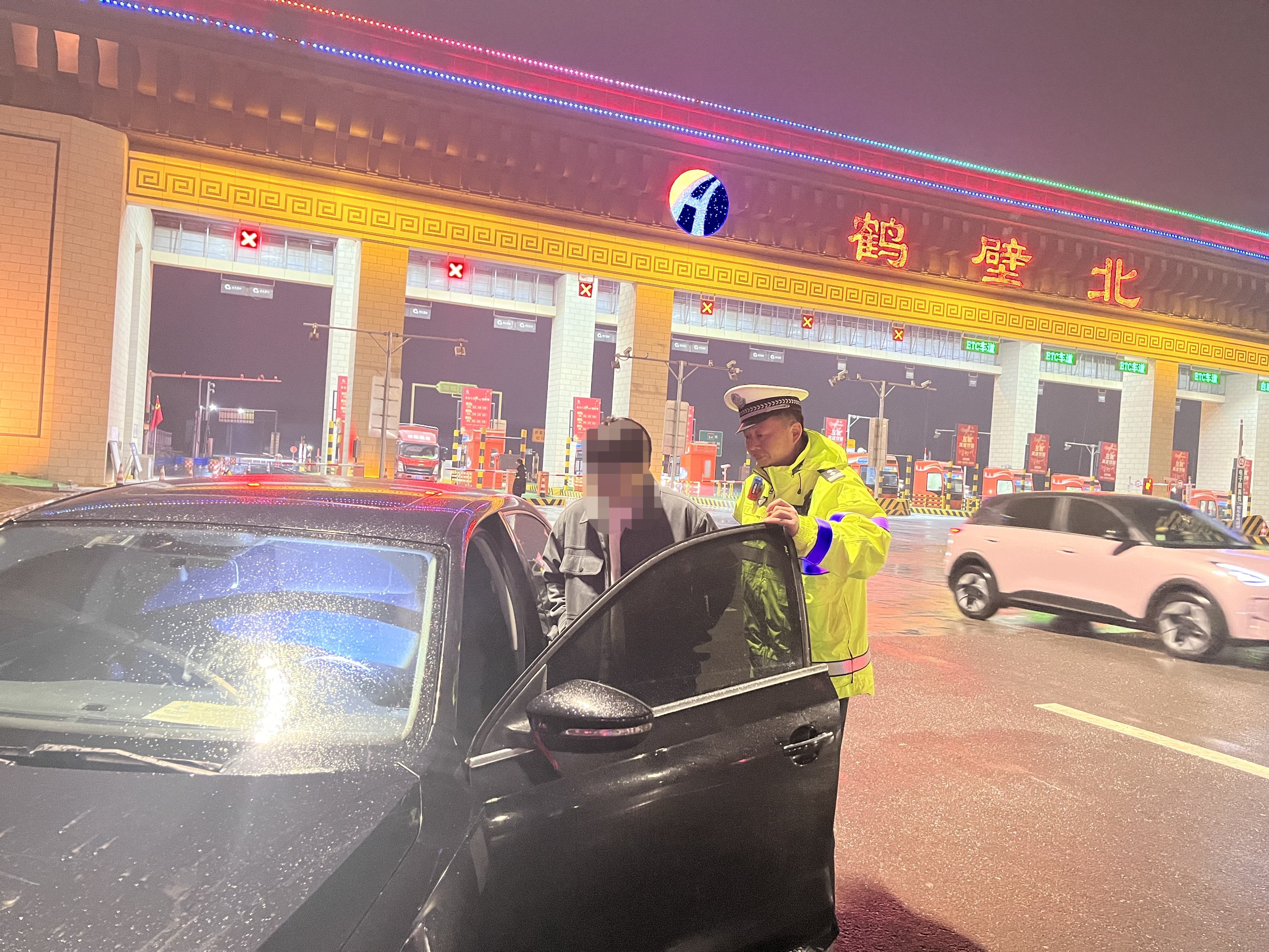 202502/12/0315589_85.jpg 微信图片_20250212111218.jpg