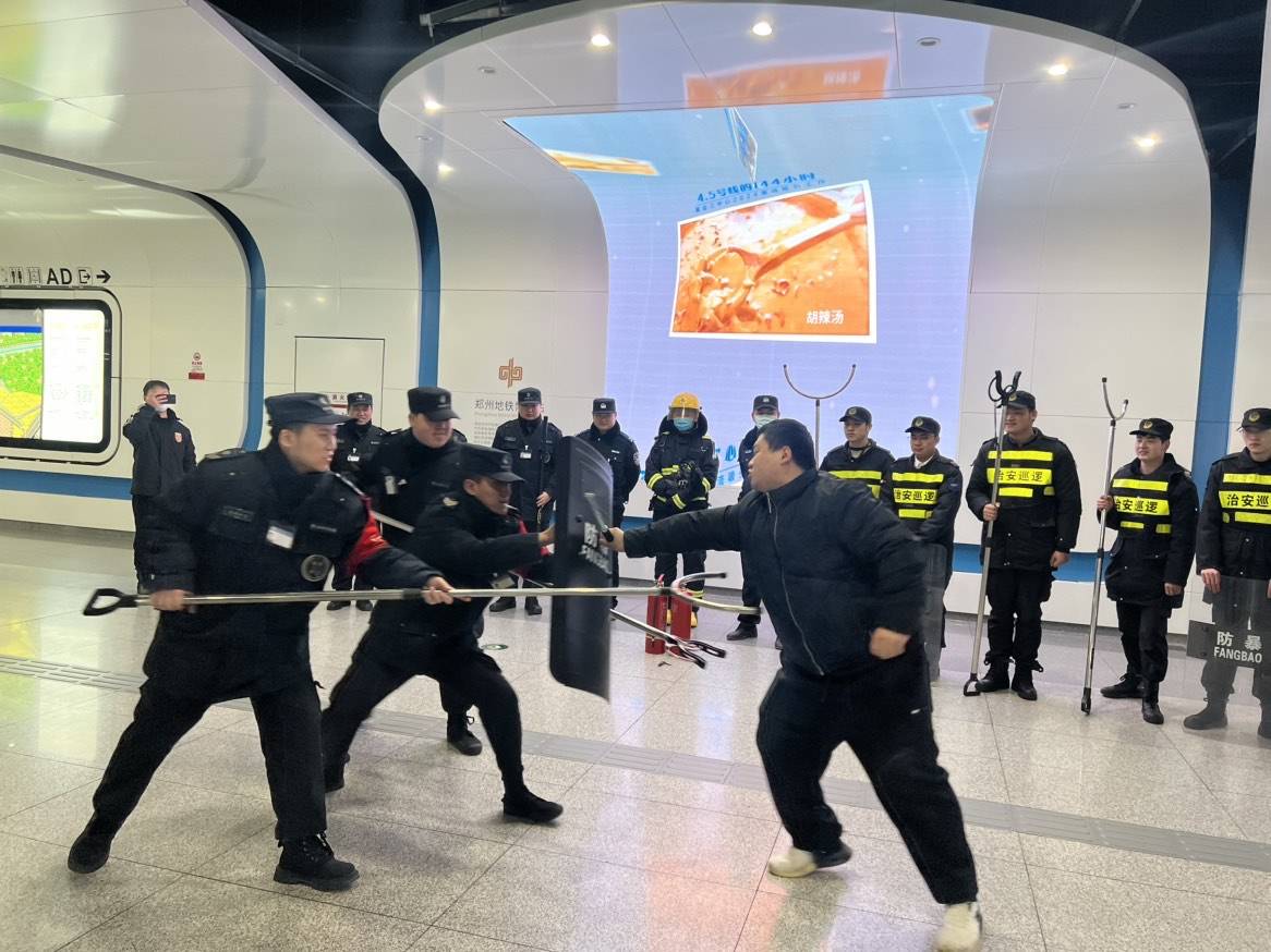 微信图片_20250213171151.jpg