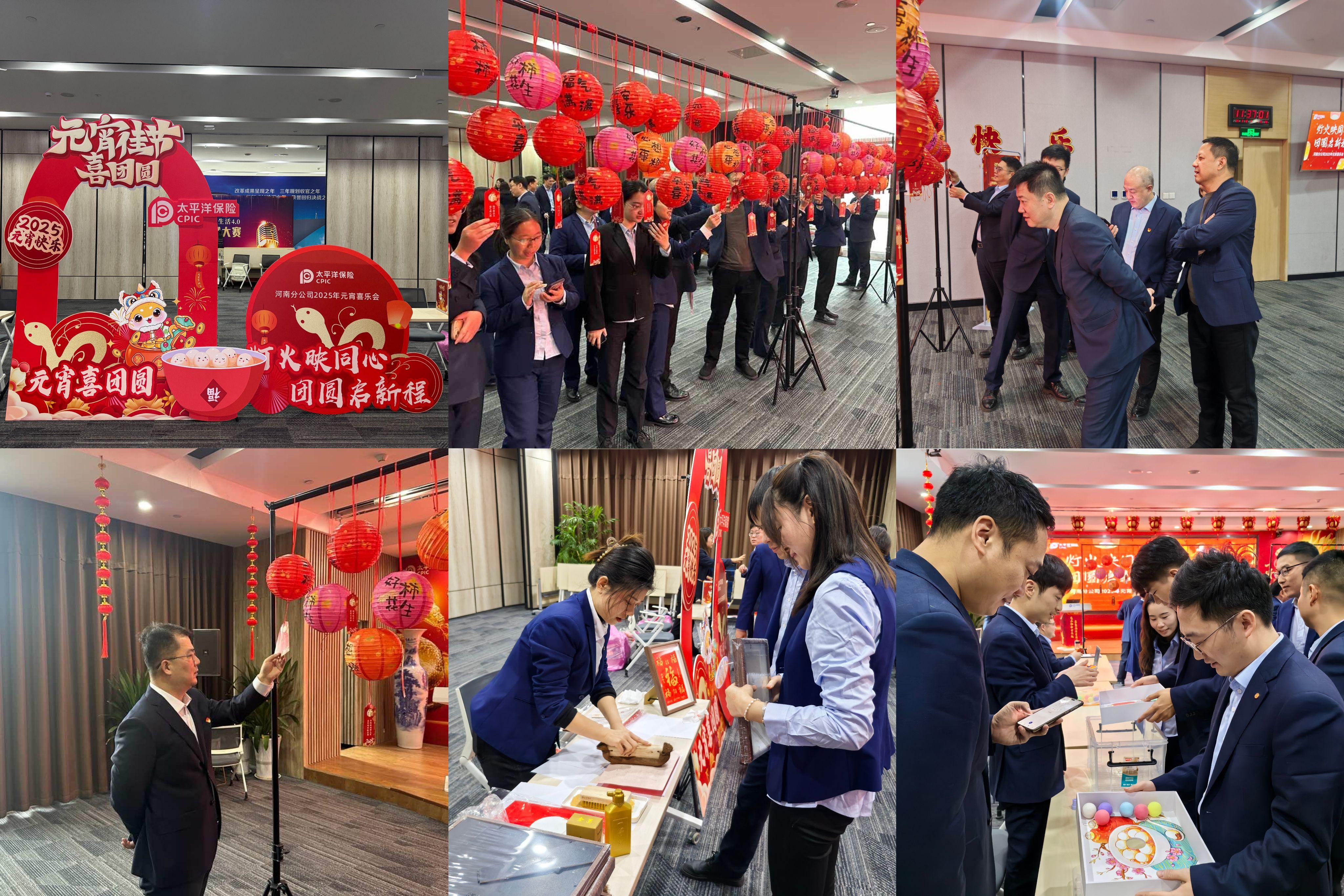 202502/15/0159366_17.jpg 664686850.jpg