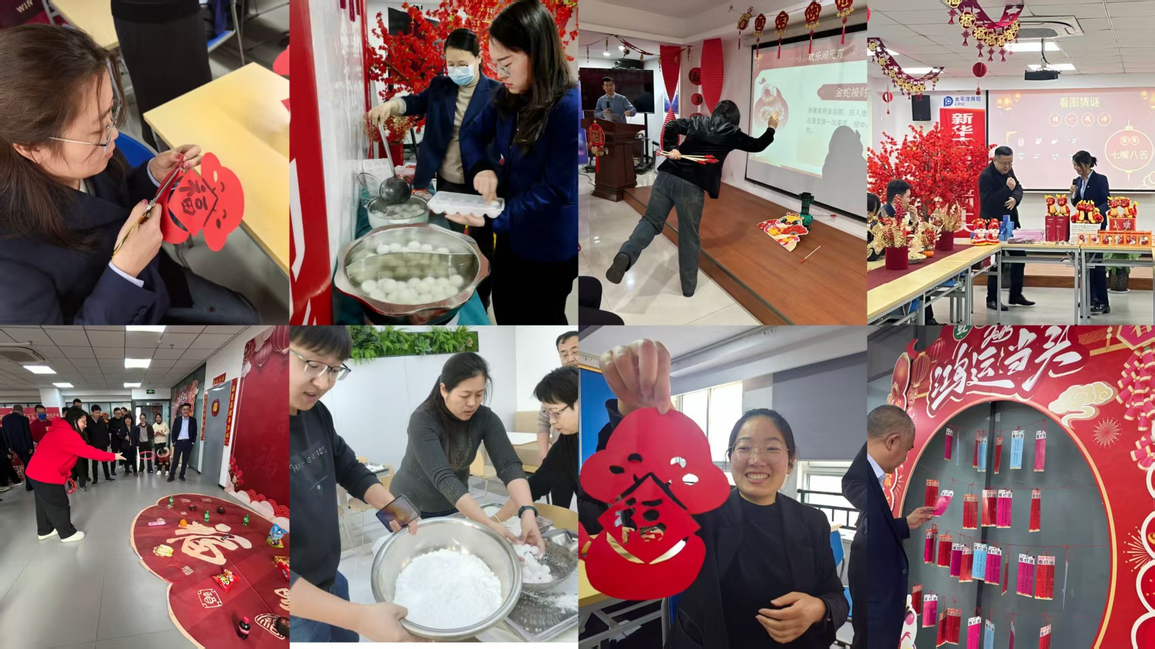 202502/15/0202016_58.jpg webwxgetmsgimg.jpg