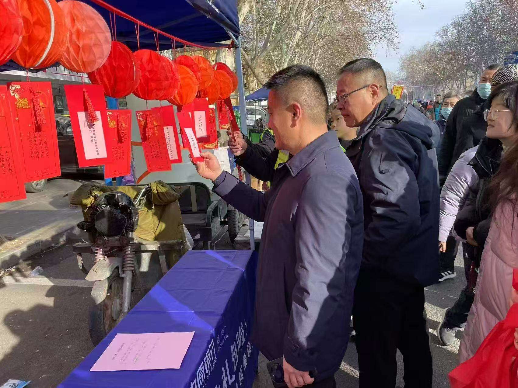 微信图片_20250218155405.jpg