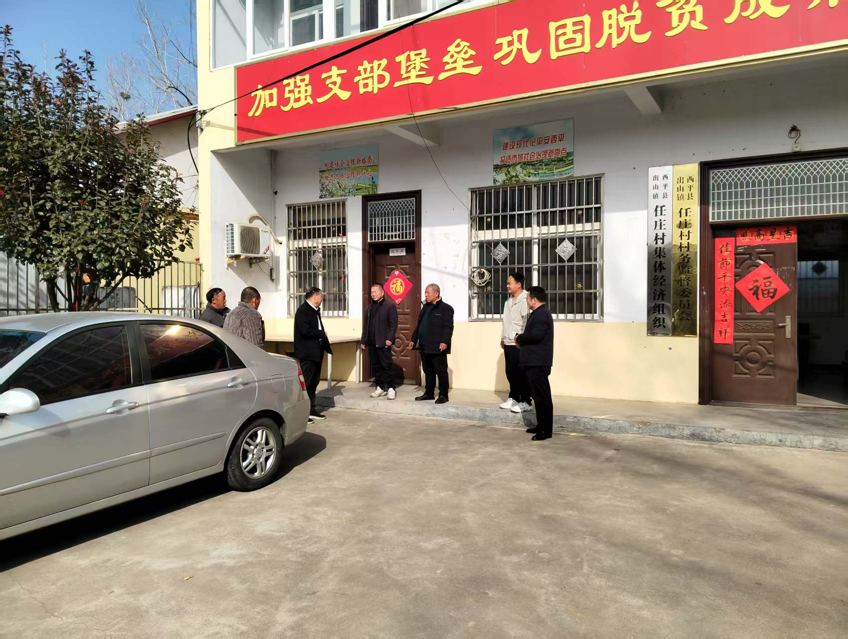 202502/21/0142086_65.png 图片1.png