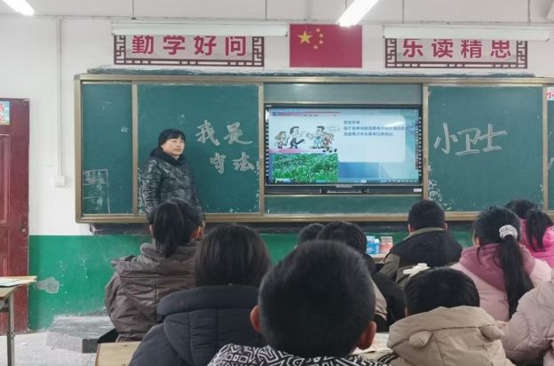 202502/25/0656363_44.png 微信截图_20250225145553.png