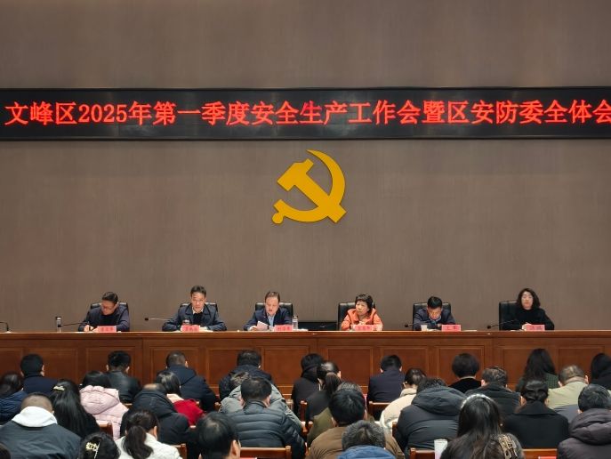 微信截图_20250227163541.png