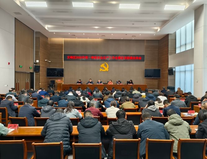 微信截图_20250227163602.png