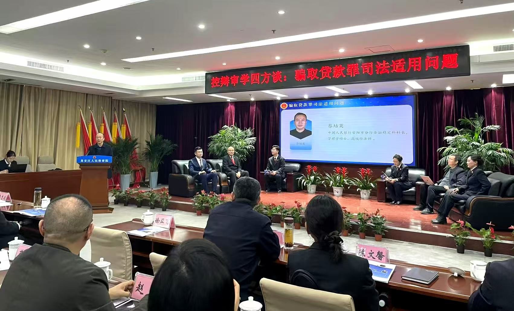 微信图片_20250228111941.jpg