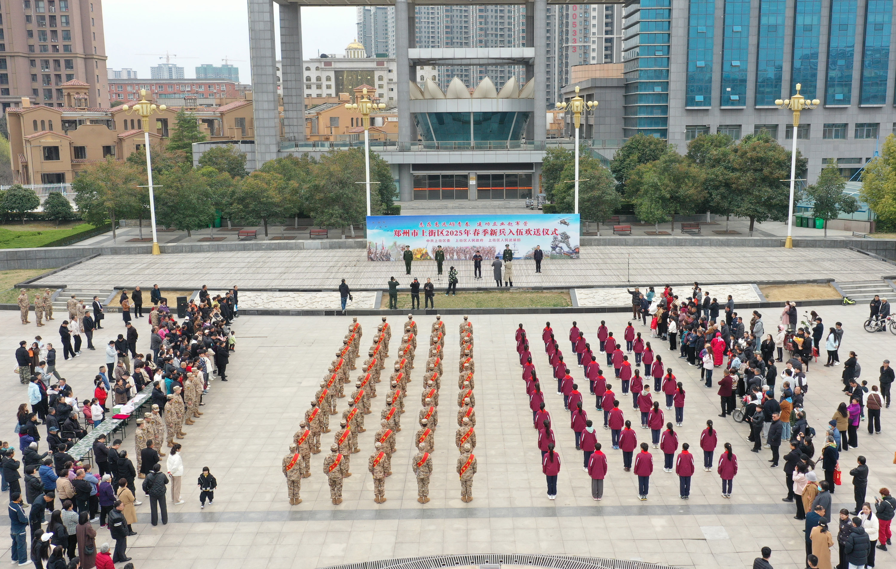 202503/17/0224268_24.png 图片2.png