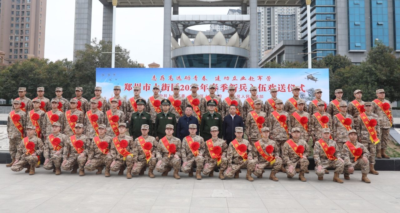 202503/17/0225181_2.png 图片1.png