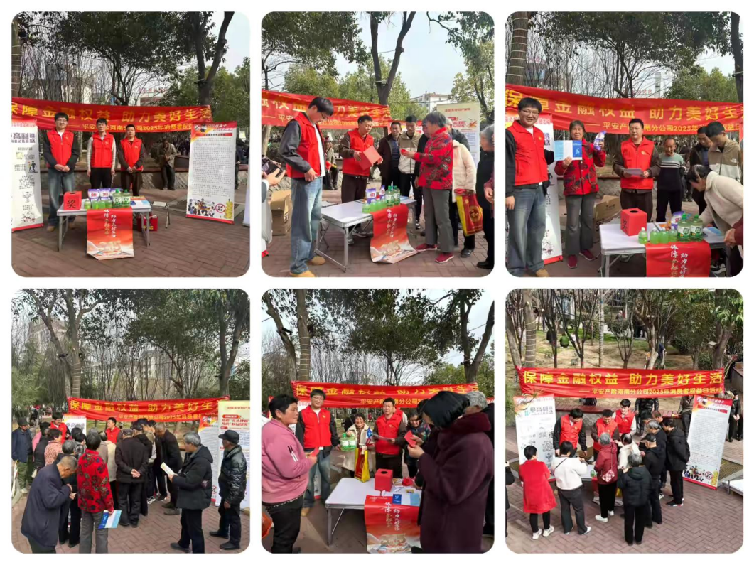 202503/18/0221102_74.png 图片9.png