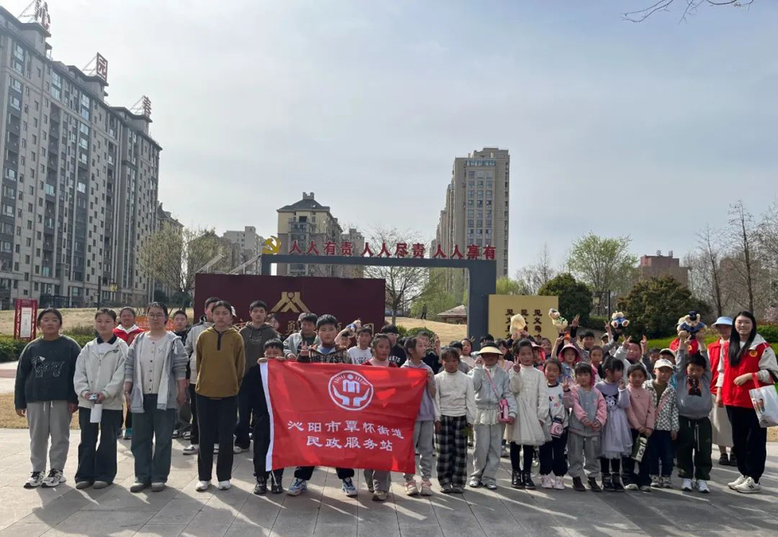 202503/25/0919273_34.png 图片9.png