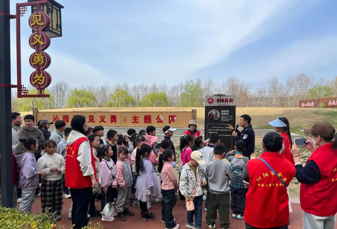 202503/25/0919390_53.png 图片10.png