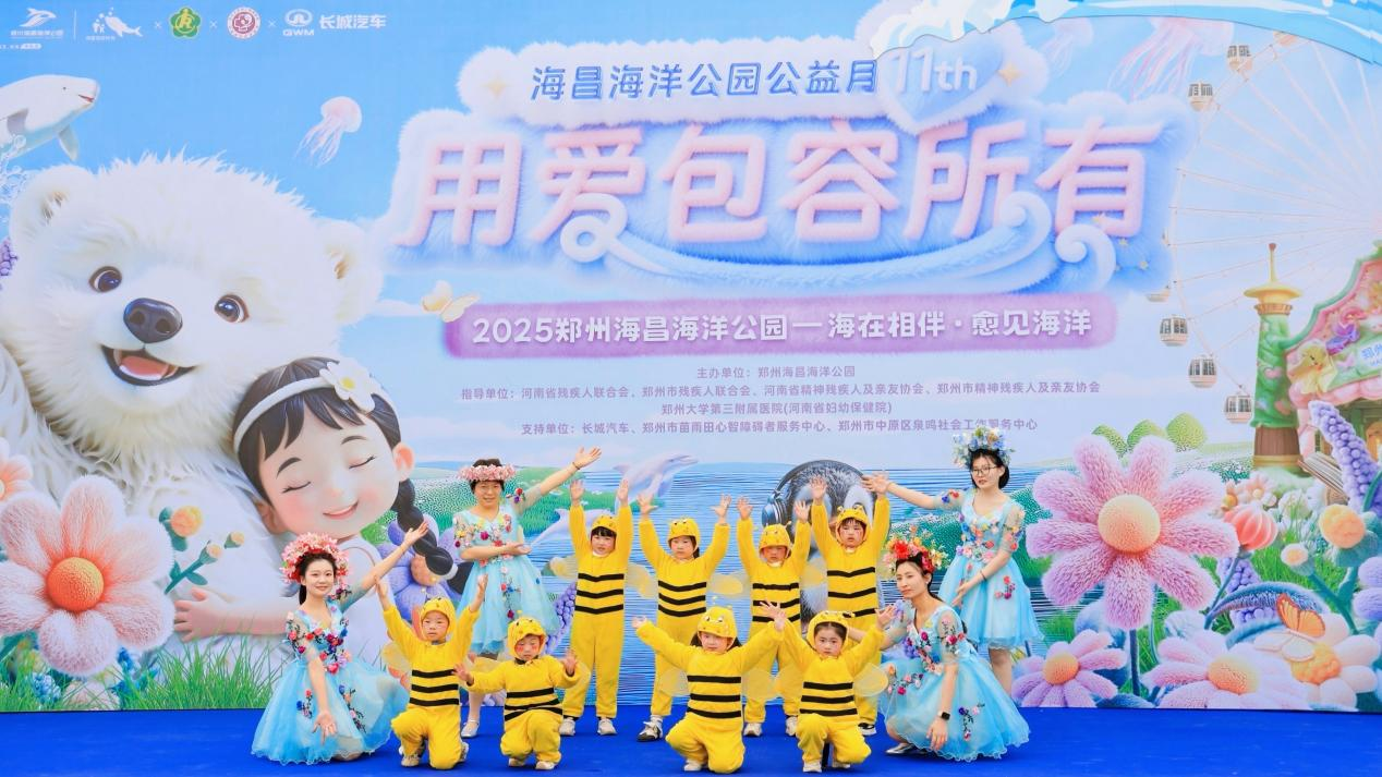 0331-2图片2.png