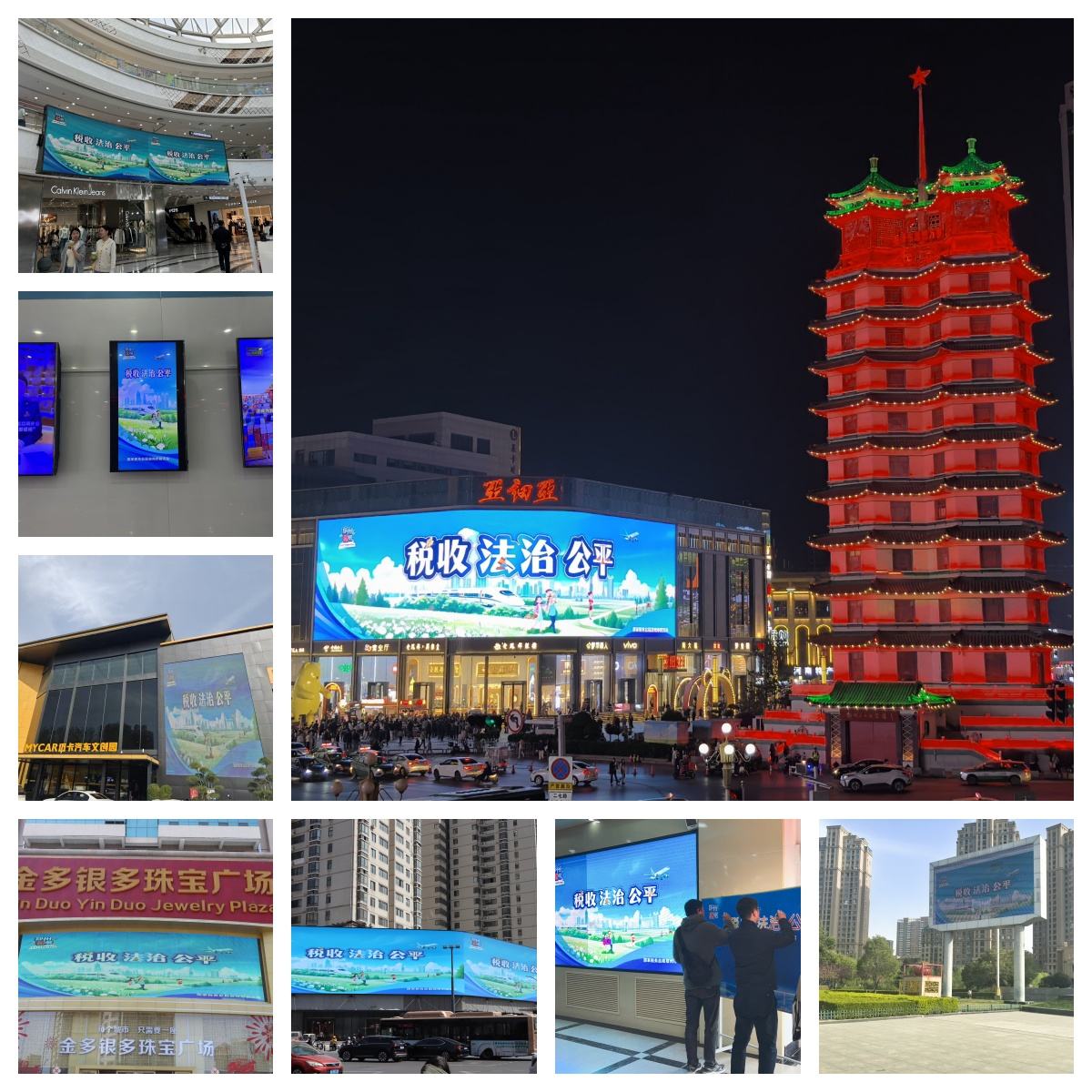 微信图片_20250409193425.jpg