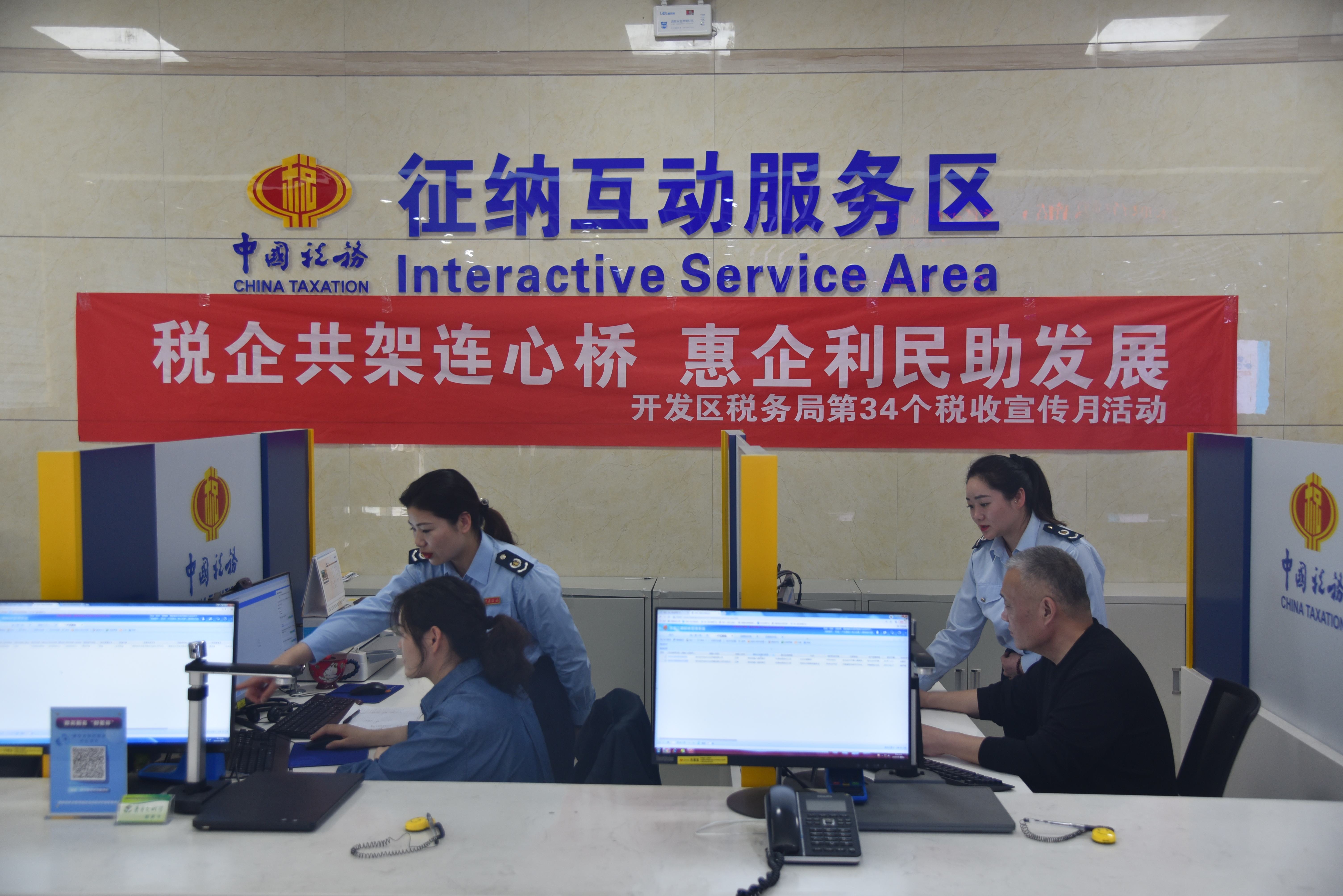 e31c107bba04b6c9ffe520a5c4a3b01.jpg