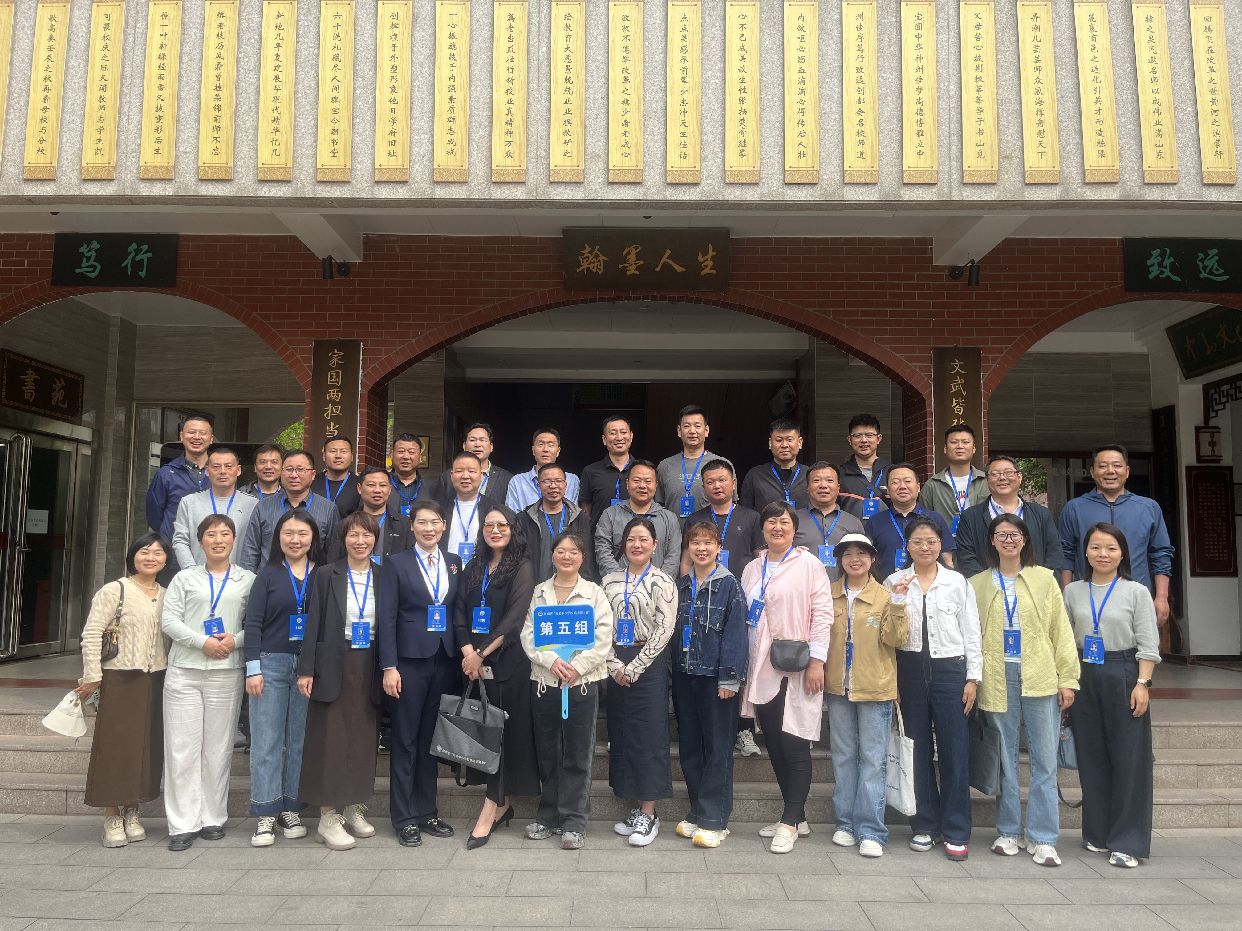 202504/10/0900489_59.jpg mmexport1744275475702.jpg