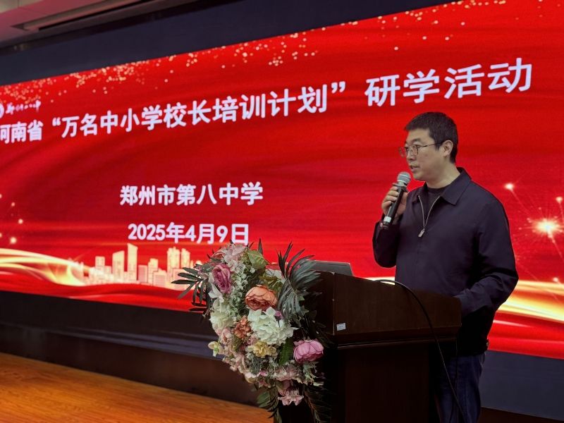 202504/10/0901363_34.jpg mmexport1744275467383.jpg