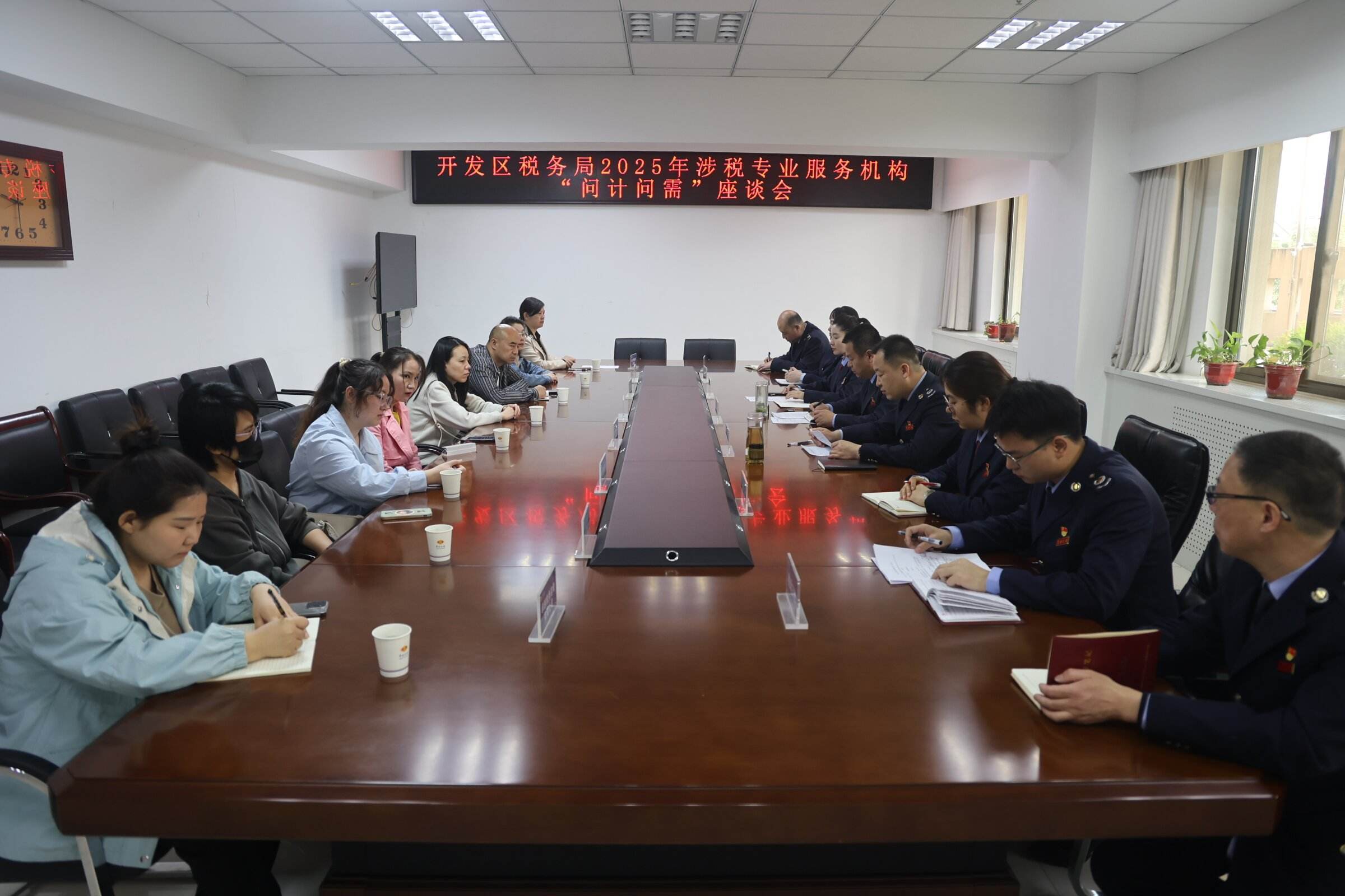 202504/16/0710214_94.jpg 3_proc.jpg