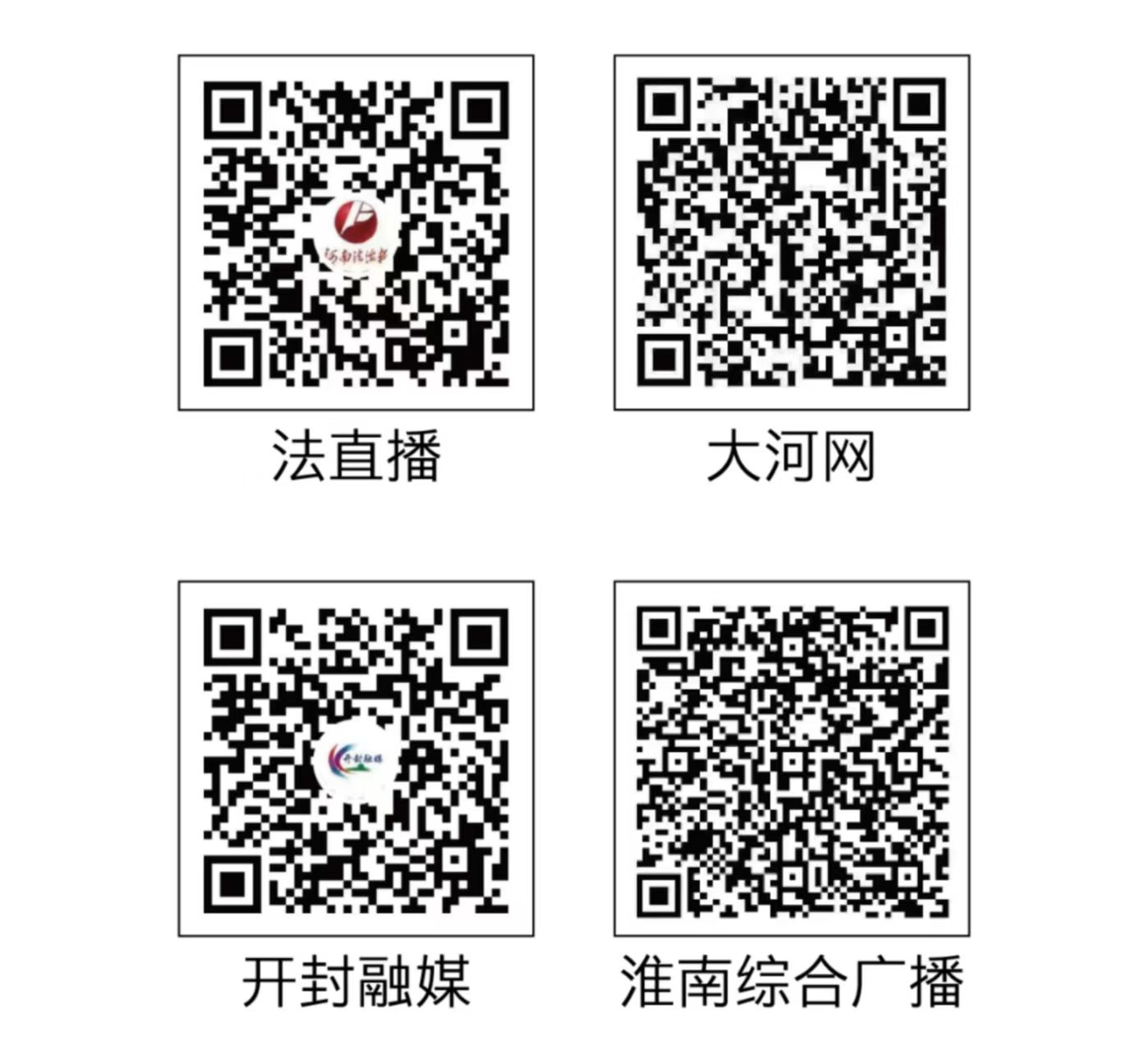 微信圖片_20250427152214.jpg