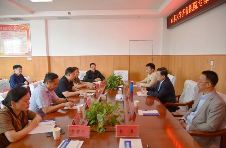 微信截图_20250512155137.png