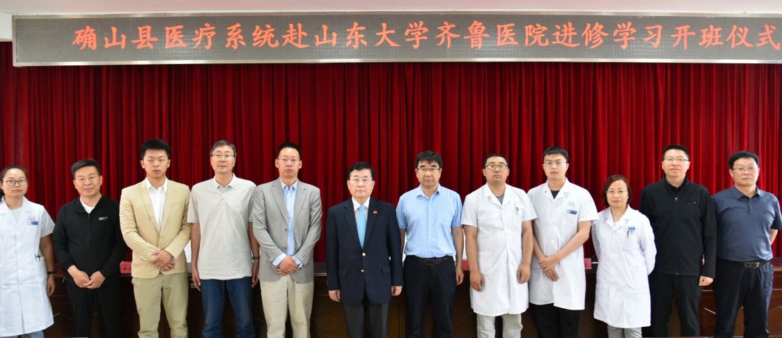 微信截图_20250512155006.png