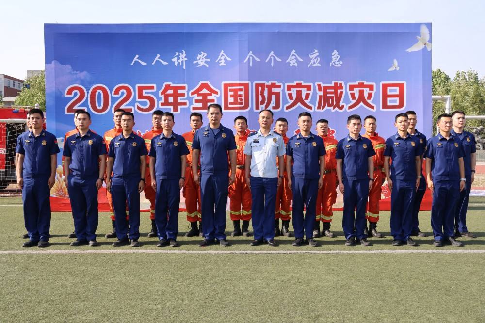 微信图片_20250514123412(1).jpg