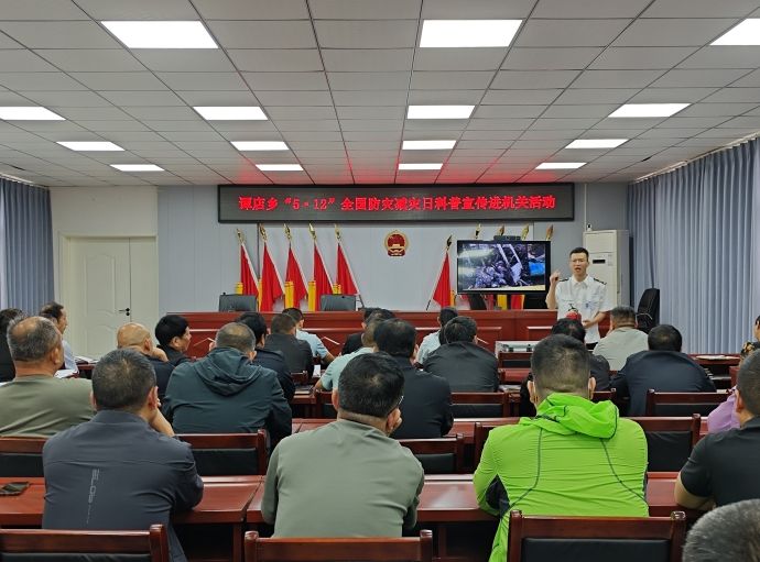 微信截图_20250516102315.png