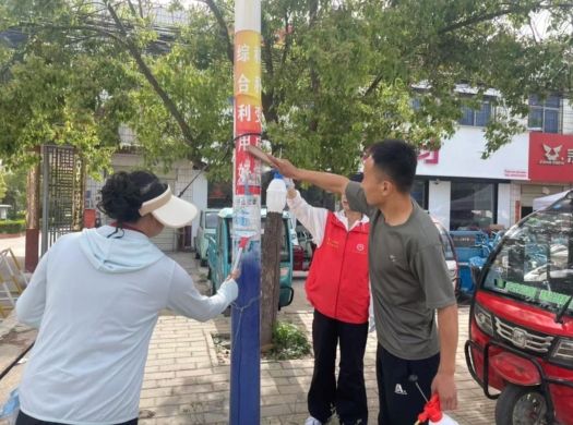 微信截圖_20250519102645.png