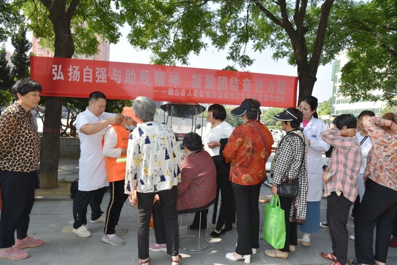 微信截圖_20250519111138.png