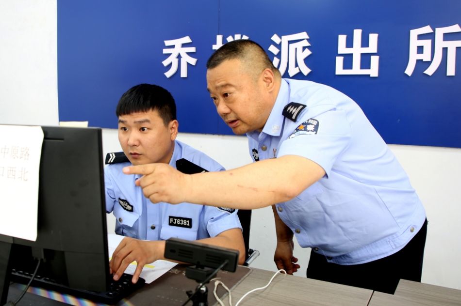 微信截圖_20250520102336.png
