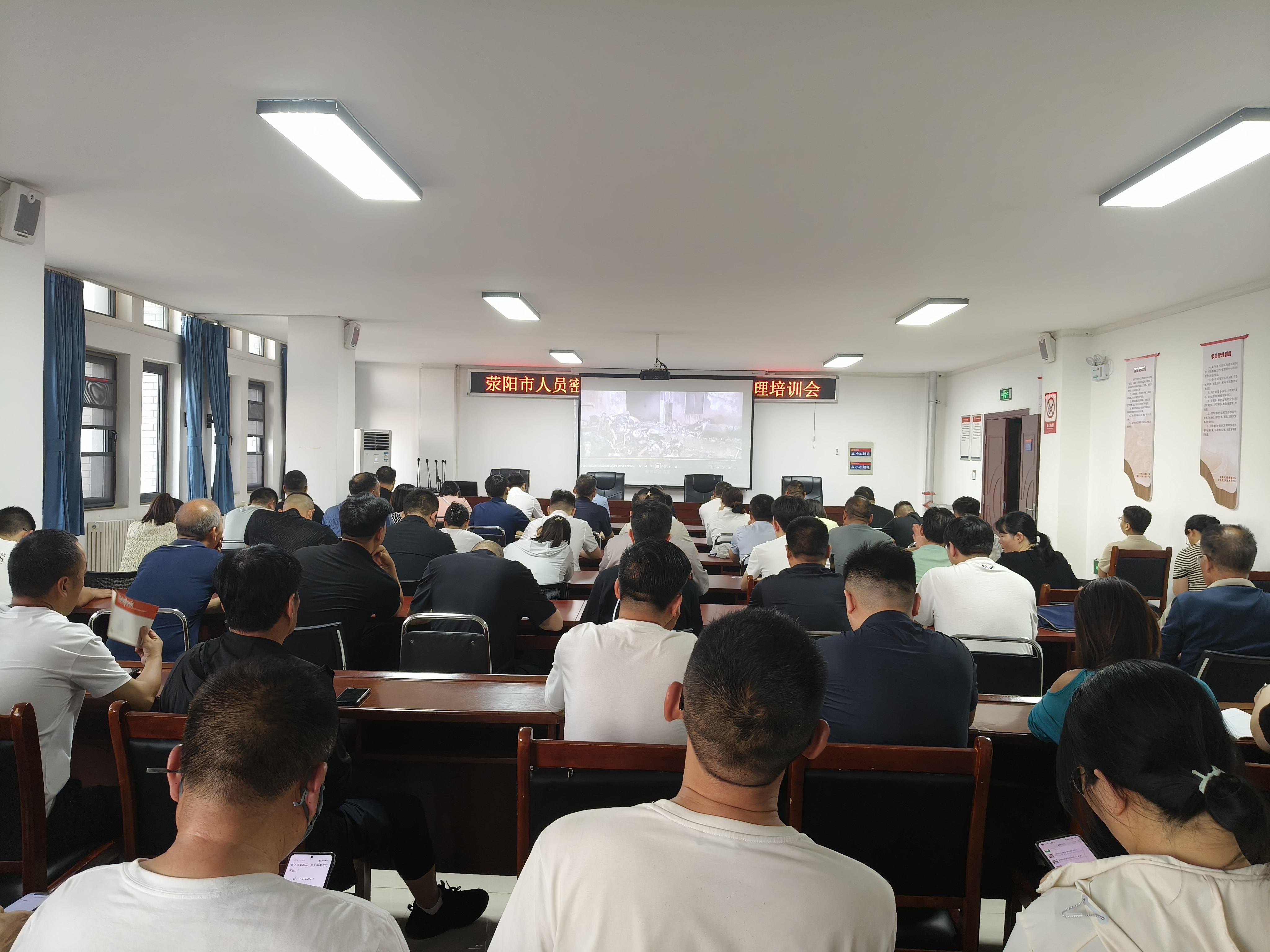 微信图片_20250521100423.jpg