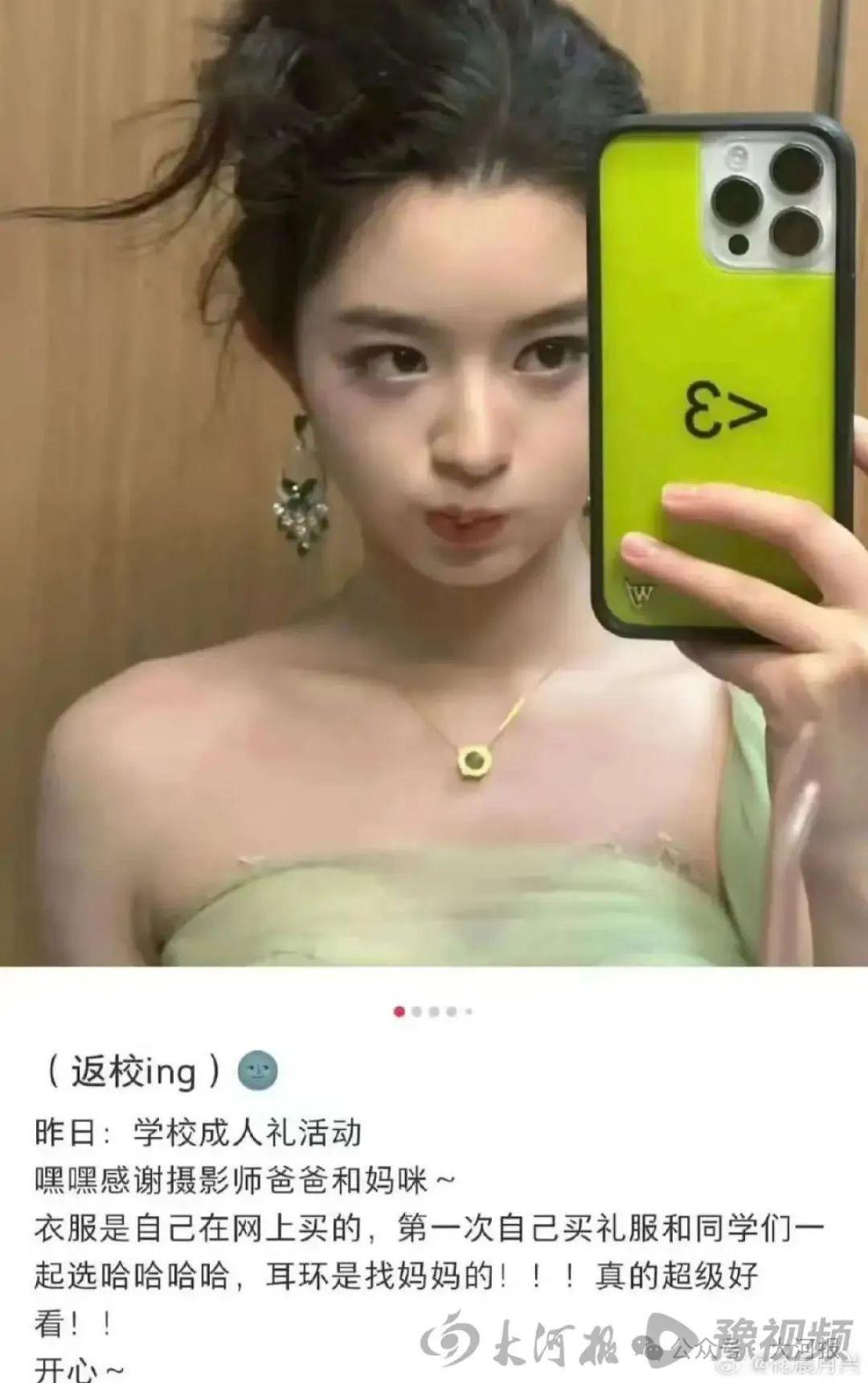 微信图片_20250523093456.jpg
