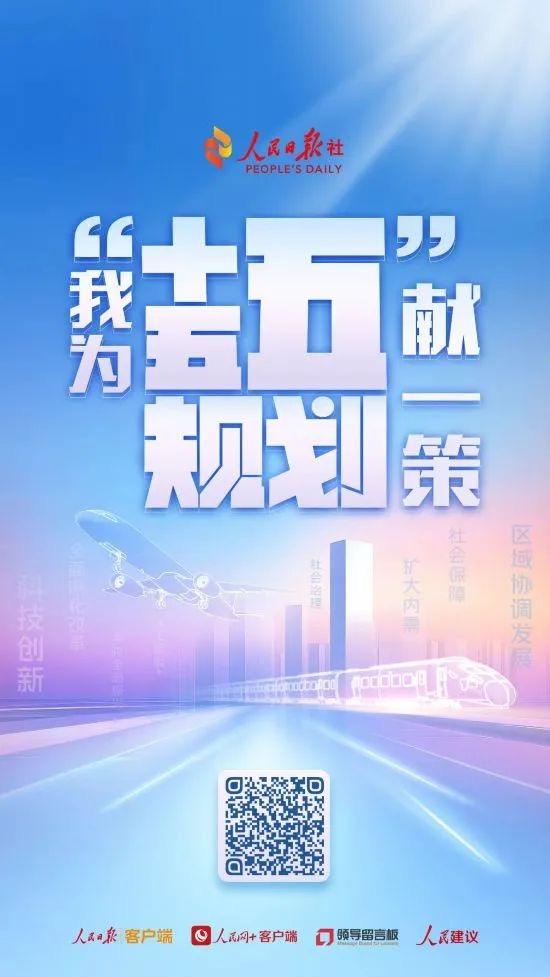 微信图片_20250523164906.jpg