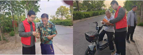 微信图片_20250526155838.png