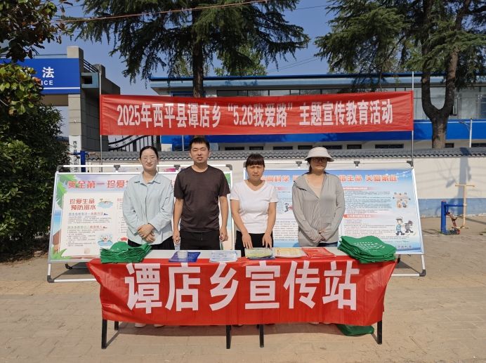 202505/27/0750337_90.png 微信截图_20250527154934.png