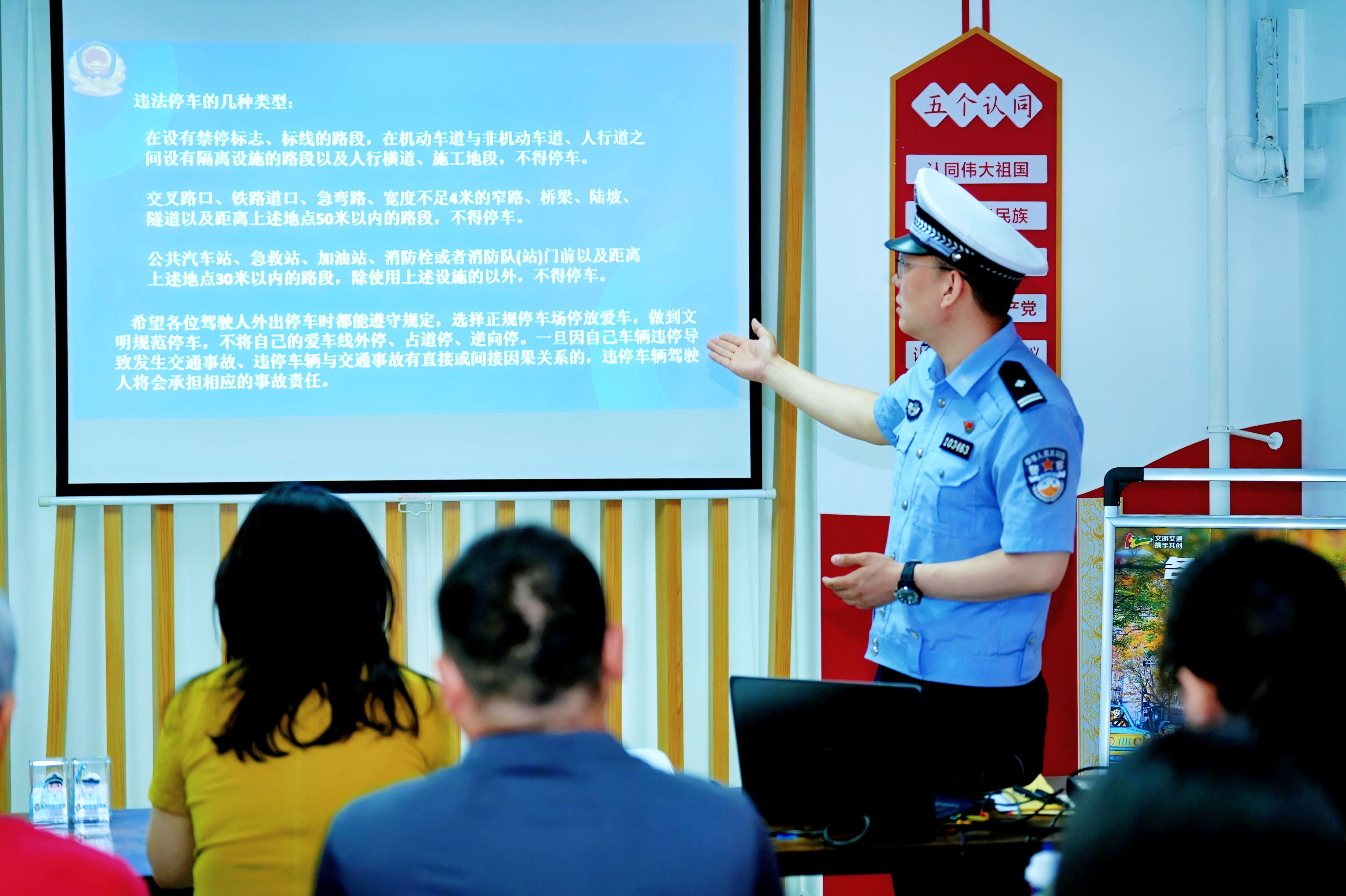 微信图片_20250529091502.jpg