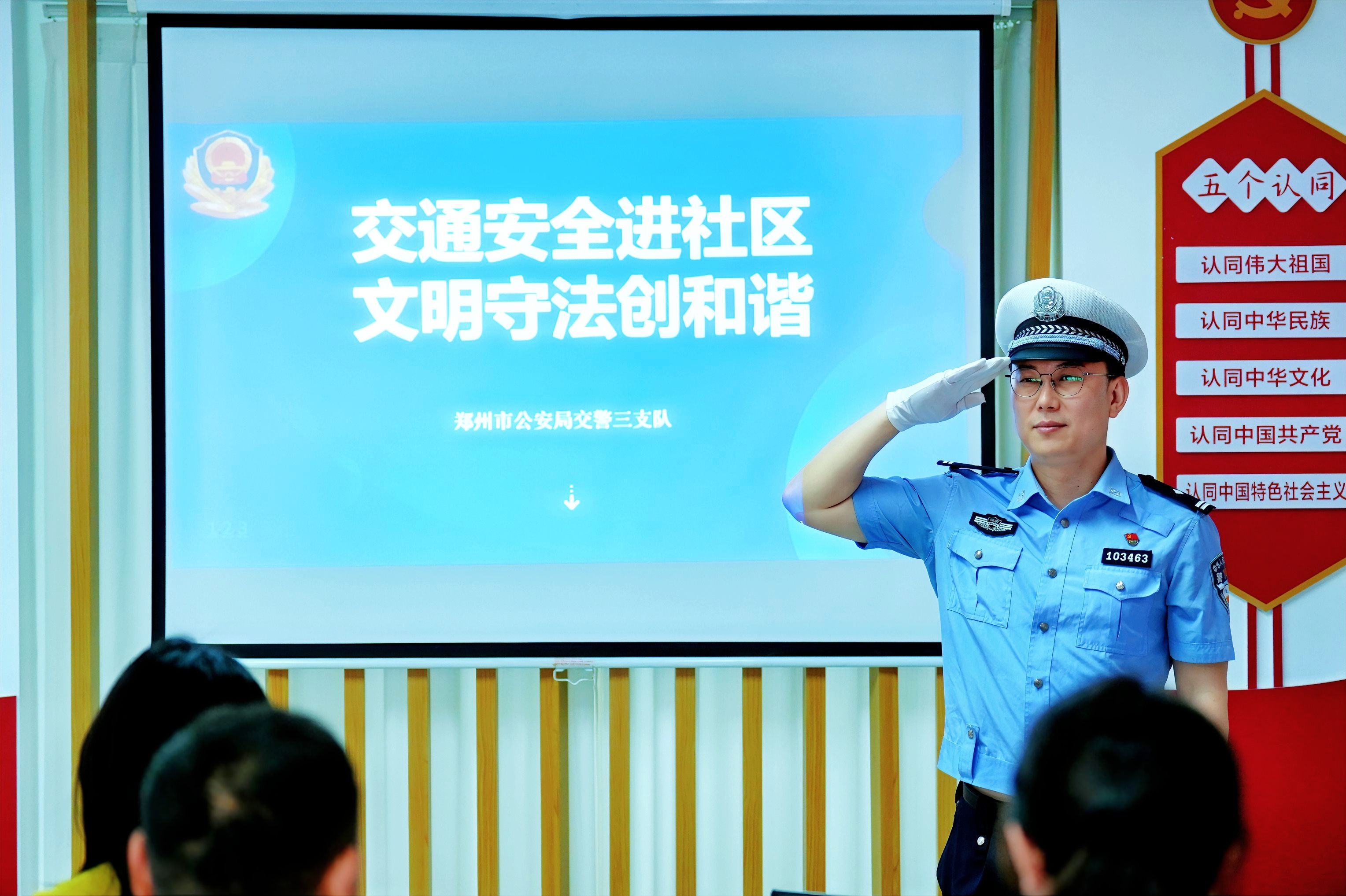 微信图片_20250529091457.jpg