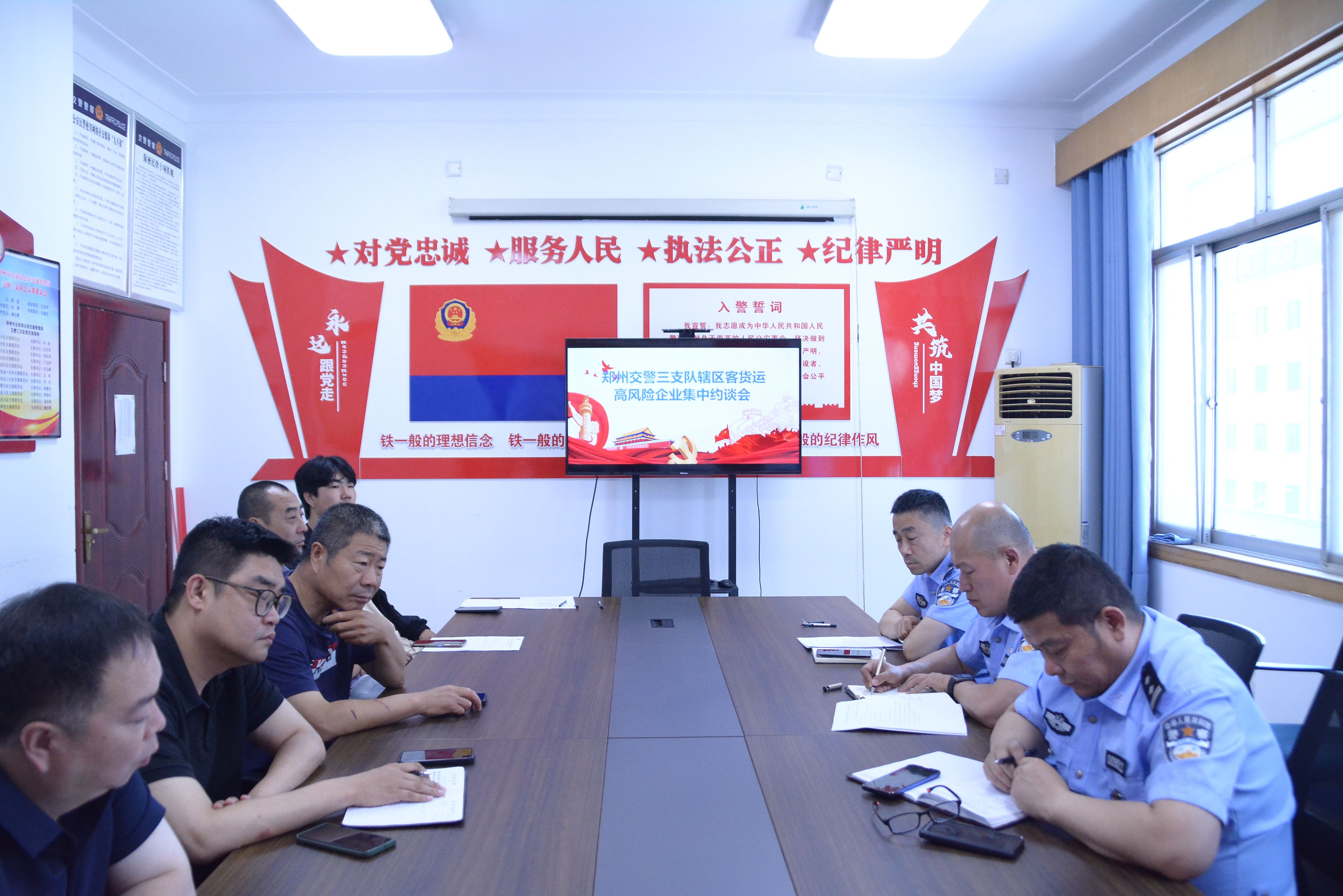 微信图片_20250529092303.jpg