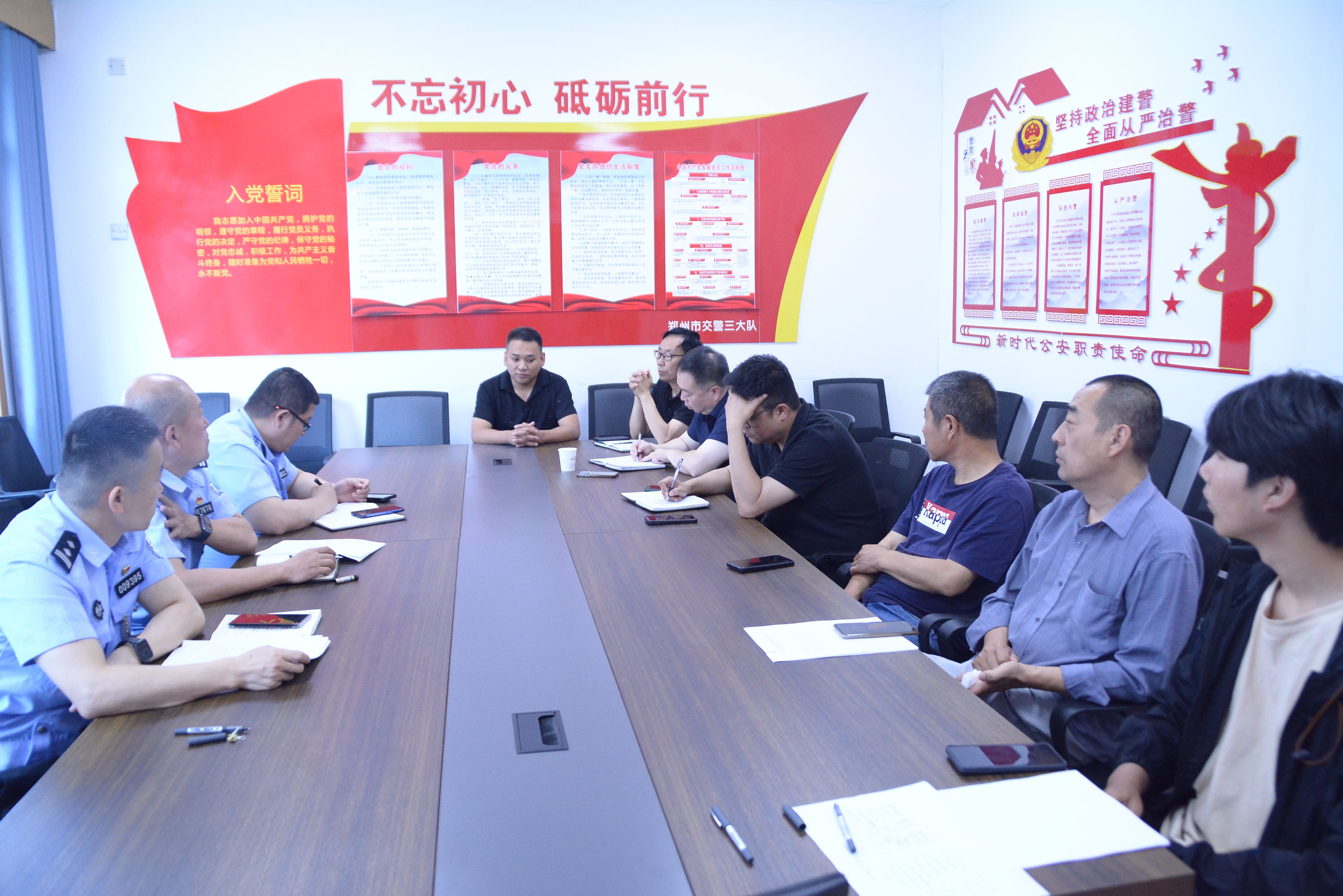 微信图片_20250529092313.jpg