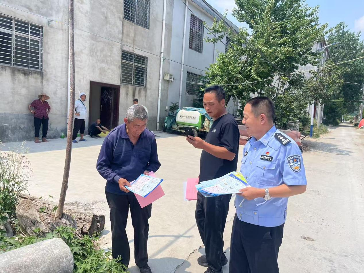 202505/29/0910540_93.png 图片2.png