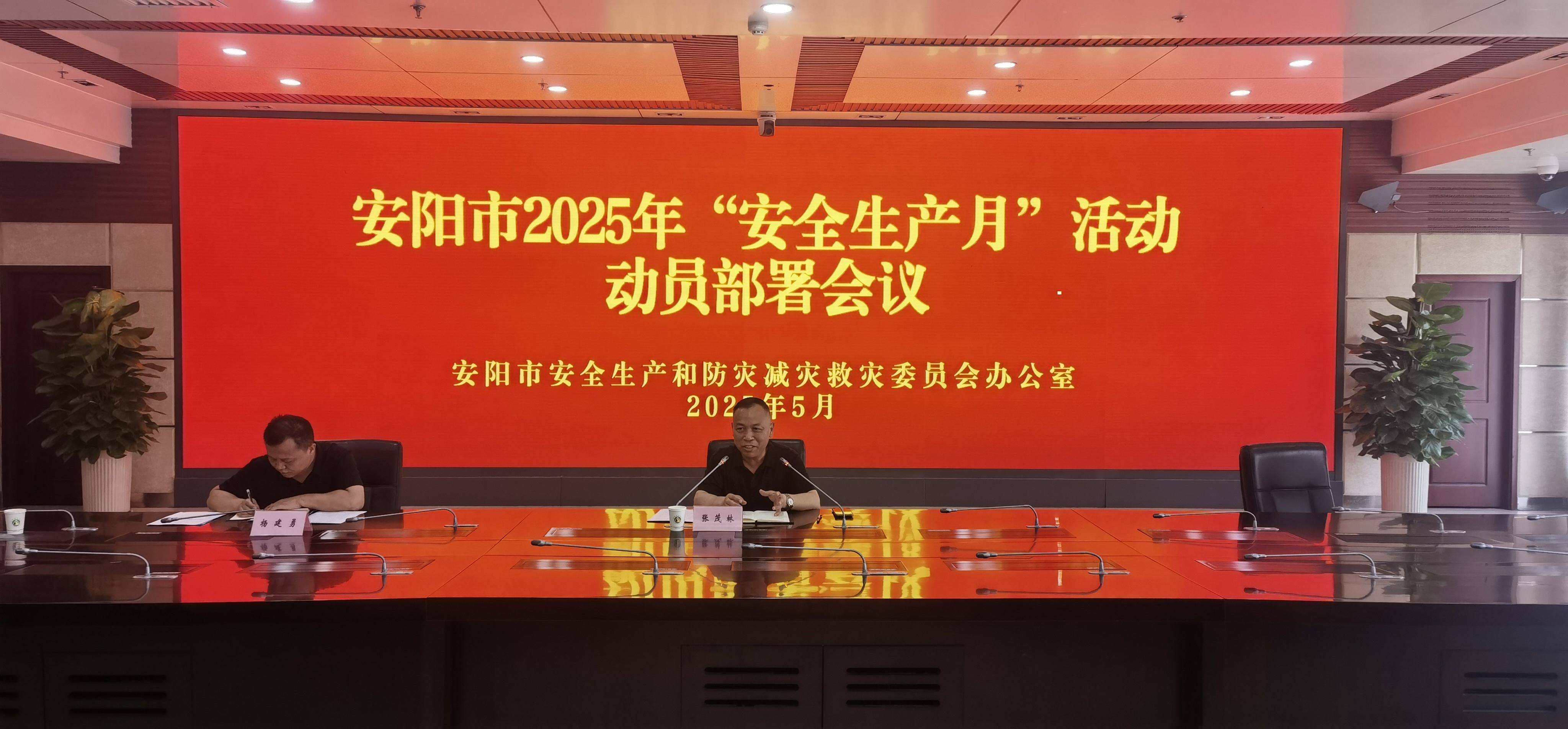 mmexport1748532632316.jpg