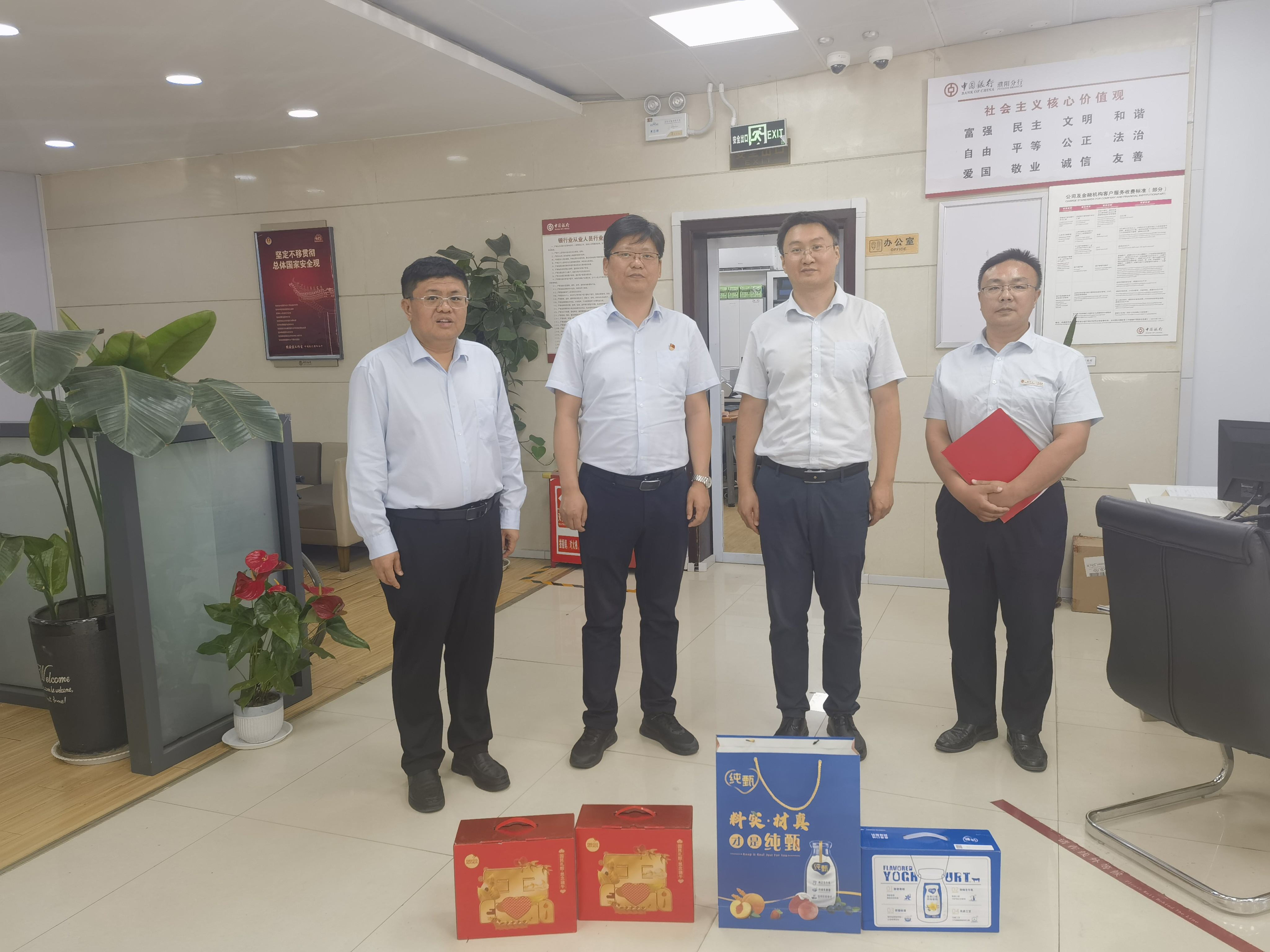 微信图片_20250530091634.jpg