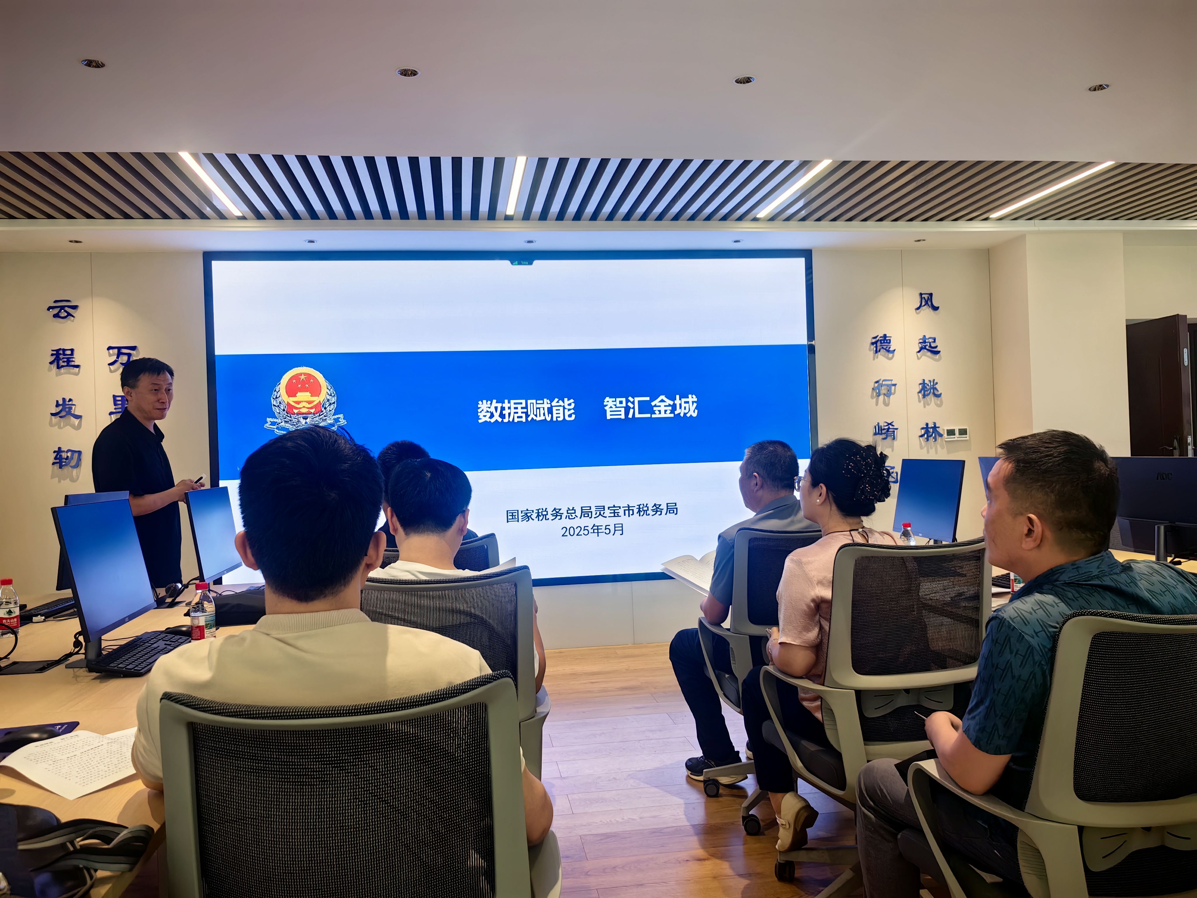 微信图片_20250530115750.jpg