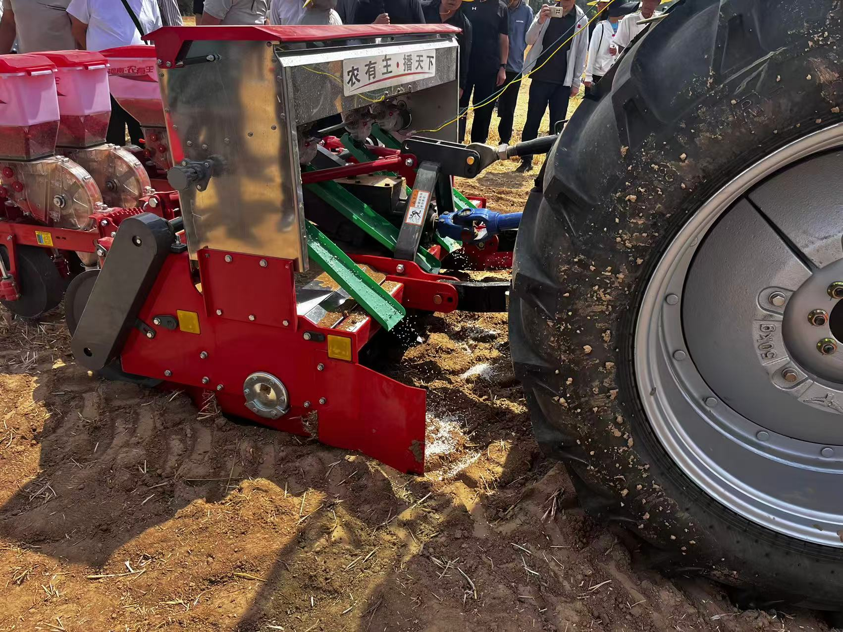 202506/03/0807176_11.png 图片2.png