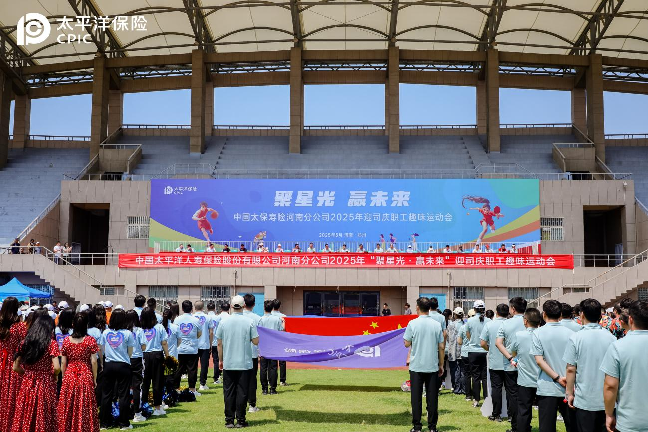 202506/04/0957518_83.png 图片1.png