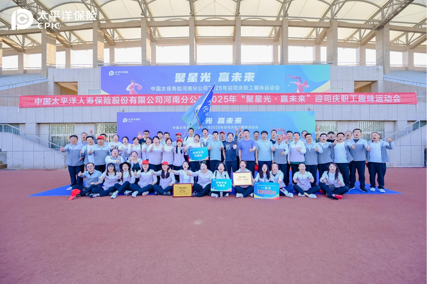 202506/04/0958123_77.png 图片2.png