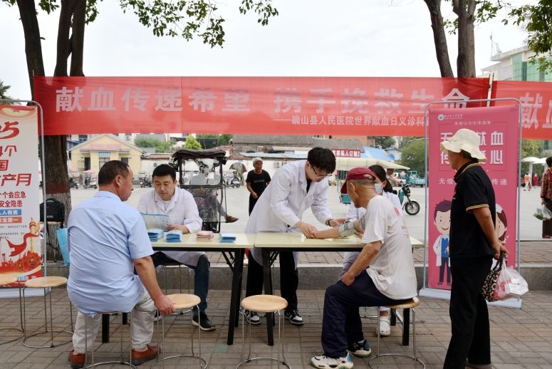 微信截图_20250610155647.png