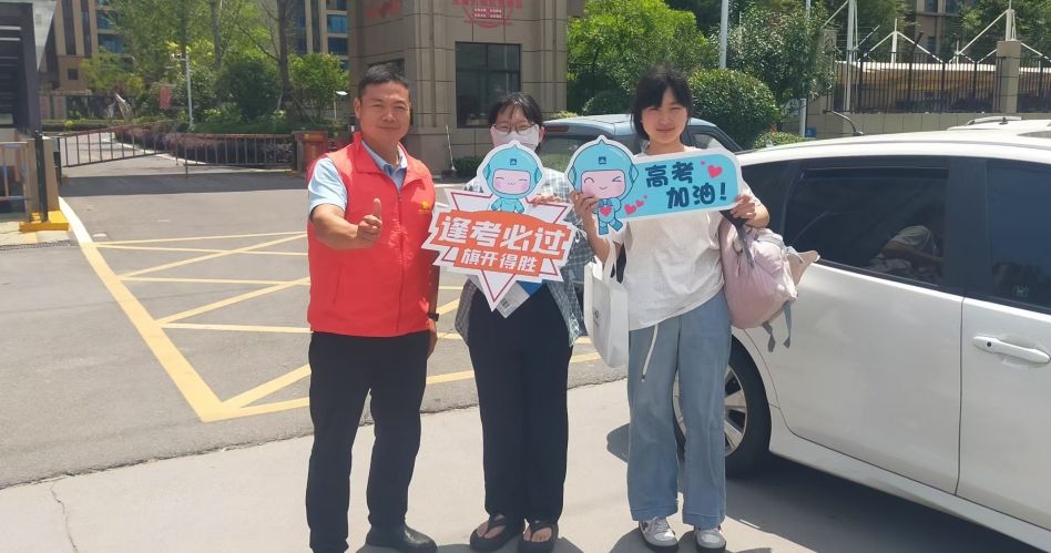 微信截图_20250611091643.png