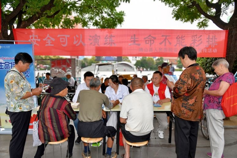 微信截图_20250611092348.png