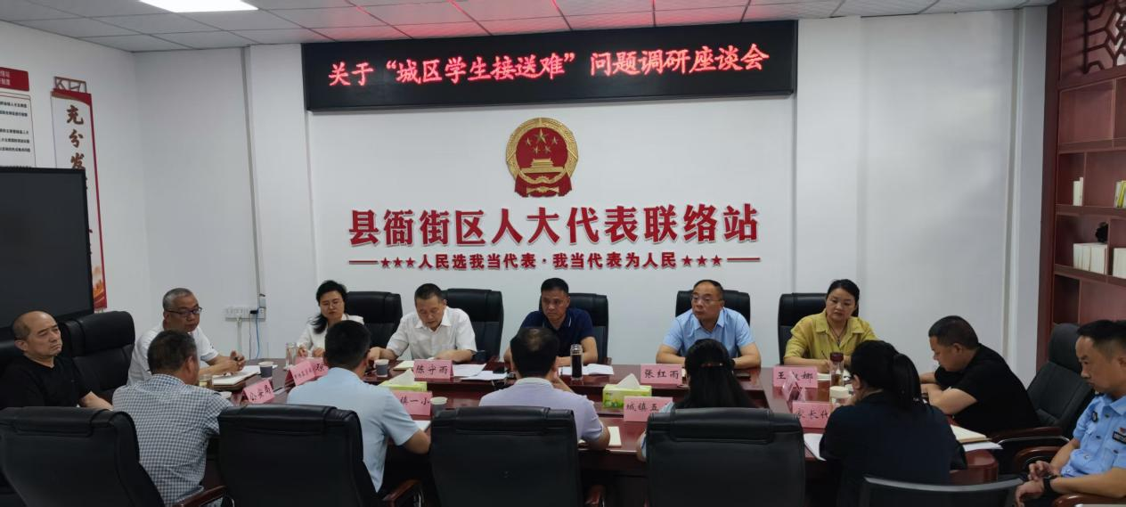 0612-01图片1.png
